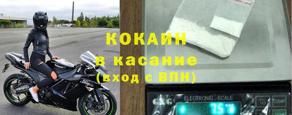 мет Аркадак