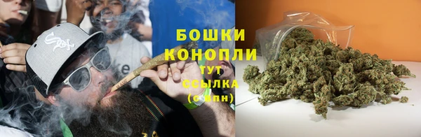 марки nbome Армянск
