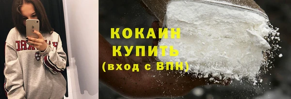 марки nbome Армянск
