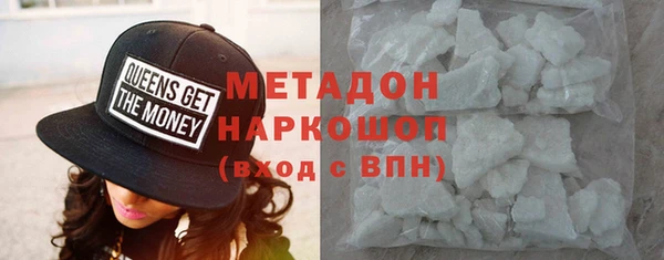 мет Аркадак