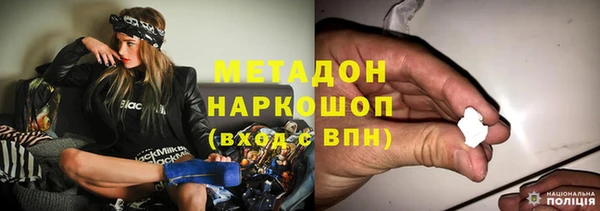 PSILOCYBIN Наволоки