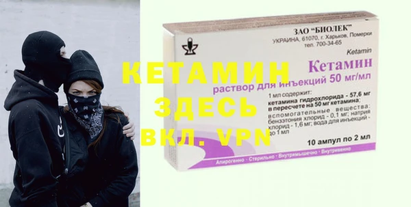 мет Аркадак