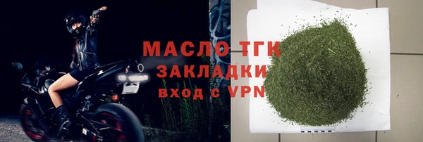 мет Аркадак