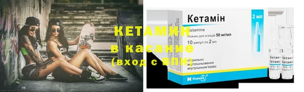 ПСИЛОЦИБИНОВЫЕ ГРИБЫ Арсеньев