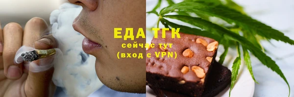 марки nbome Армянск