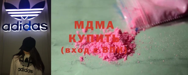 мет Аркадак