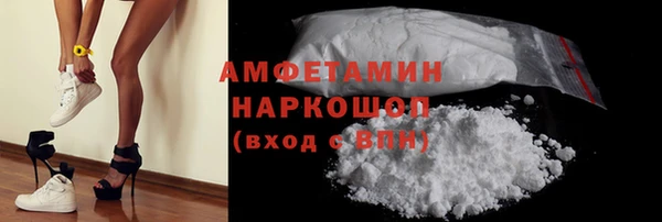 мет Аркадак