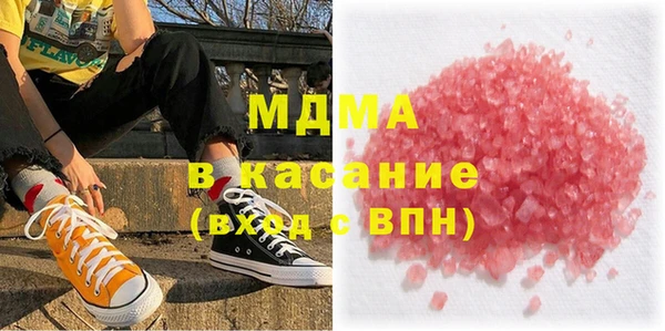 мет Аркадак