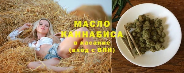 мет Аркадак
