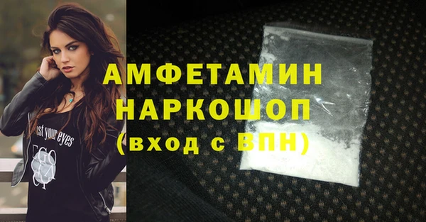 PSILOCYBIN Наволоки