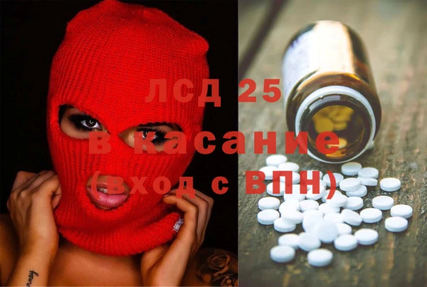 марки nbome Армянск
