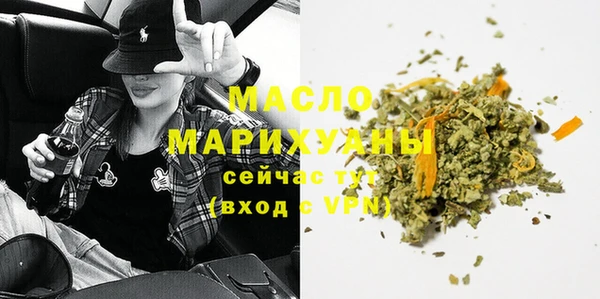 мет Аркадак
