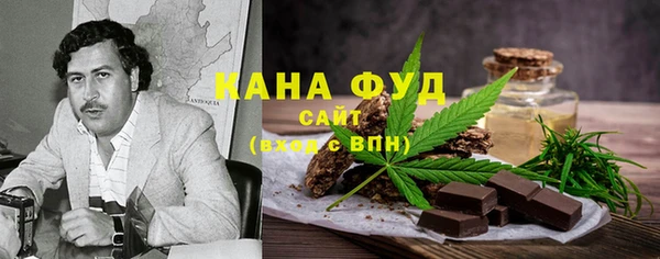 ПСИЛОЦИБИНОВЫЕ ГРИБЫ Арсеньев