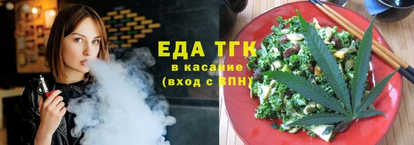 марки nbome Армянск