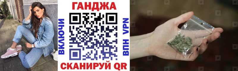 Канабис тримм  kraken рабочий сайт  Покровск  даркнет сайт 